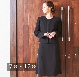 楽天市場 アンサンブル ワンピースの通販
