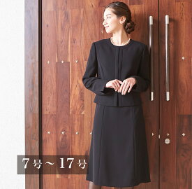 【スーパーセール10%】お買い得丸首ベーシックジャケット＆ワンピのアンサンブル 110831647　喪服 レディース ブラックフォーマル ワンピース