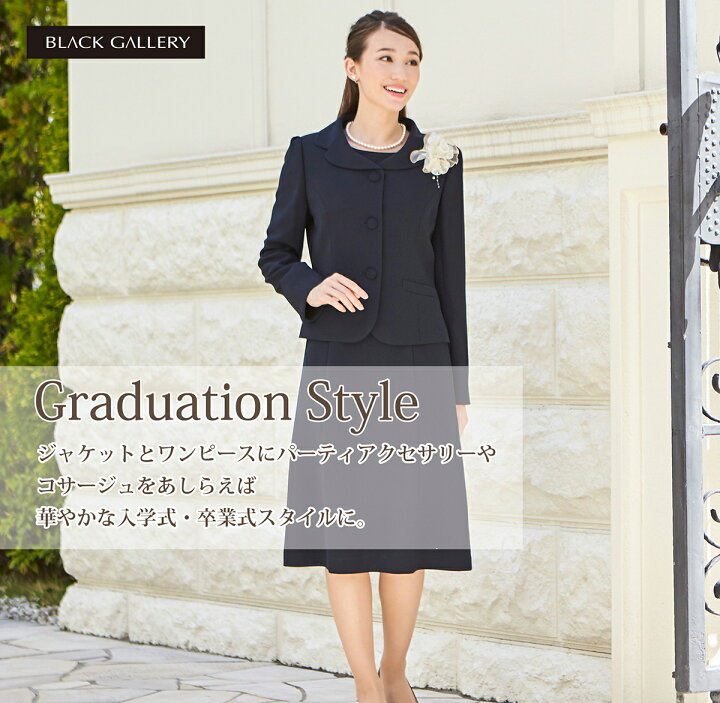楽天市場】【23%OFF】待望のトールサイズが登場 ウォッシャブル対応  