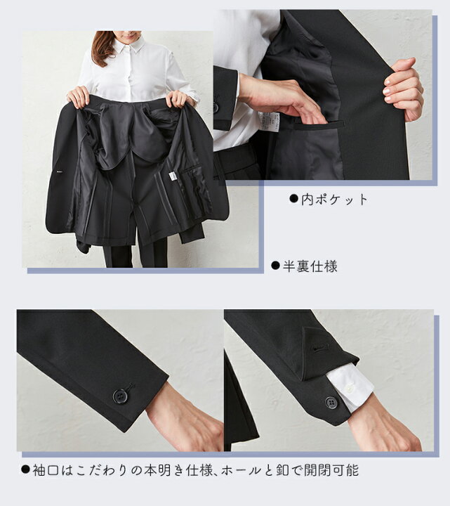 楽天市場】【10%OFFクーポン 11/11 1:59迄】【37%OFF】フレッシャーズ 