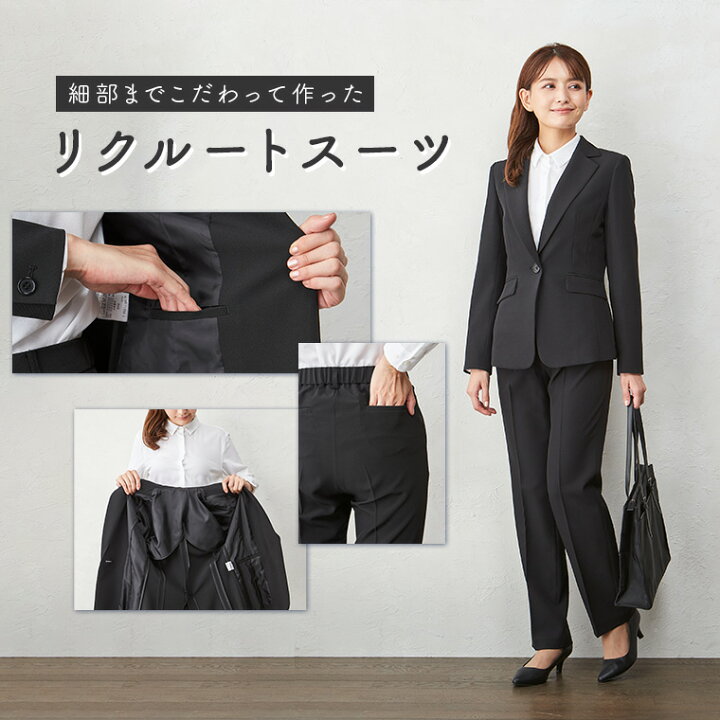 楽天市場】【10%OFFクーポン 11/11 1:59迄】【37%OFF】フレッシャーズ 