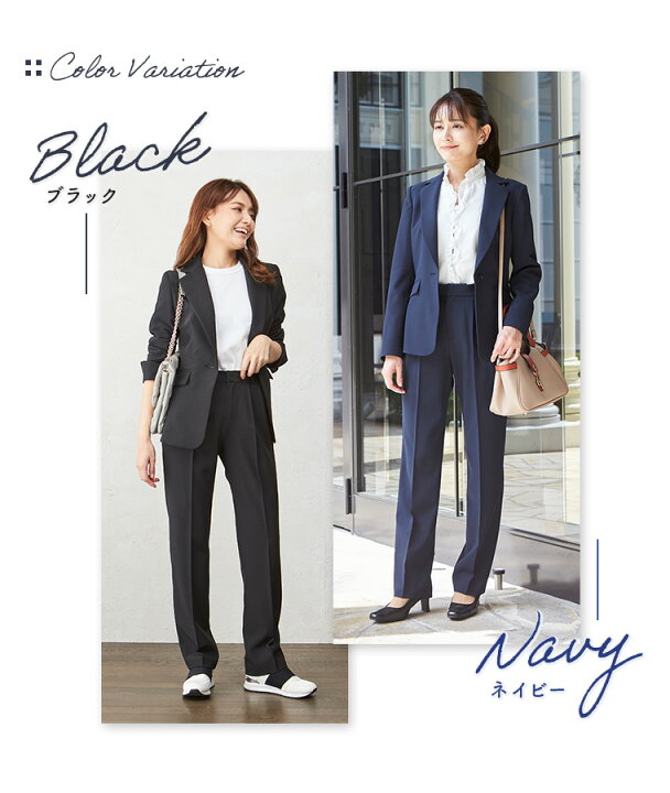 楽天市場】【10%OFFクーポン 11/11 1:59迄】【37%OFF】フレッシャーズ 