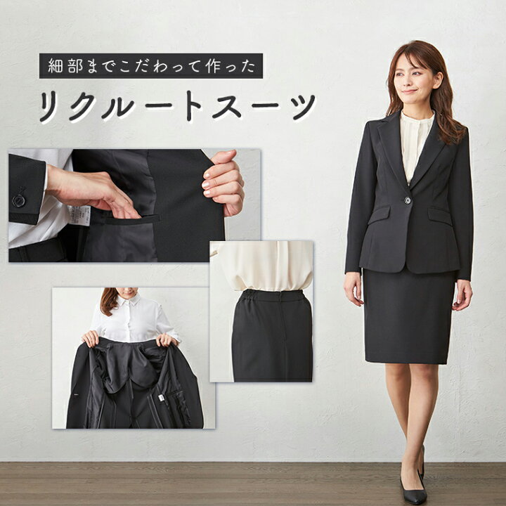 楽天市場】【10%OFFクーポン 11/11 1:59迄】【37%OFF】フレッシャーズ 