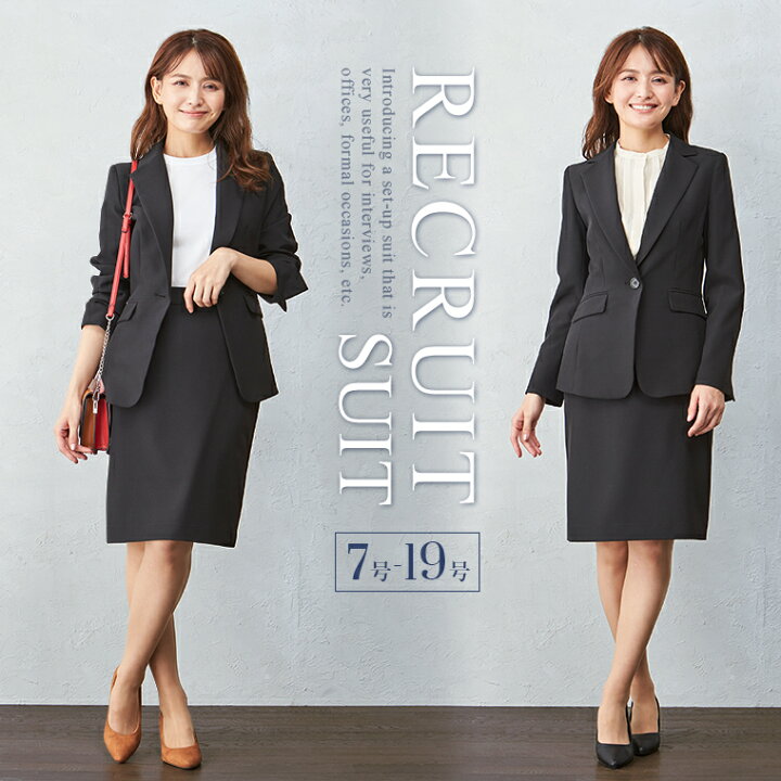 楽天市場】【10%OFFクーポン 11/11 1:59迄】【37%OFF】フレッシャーズ 