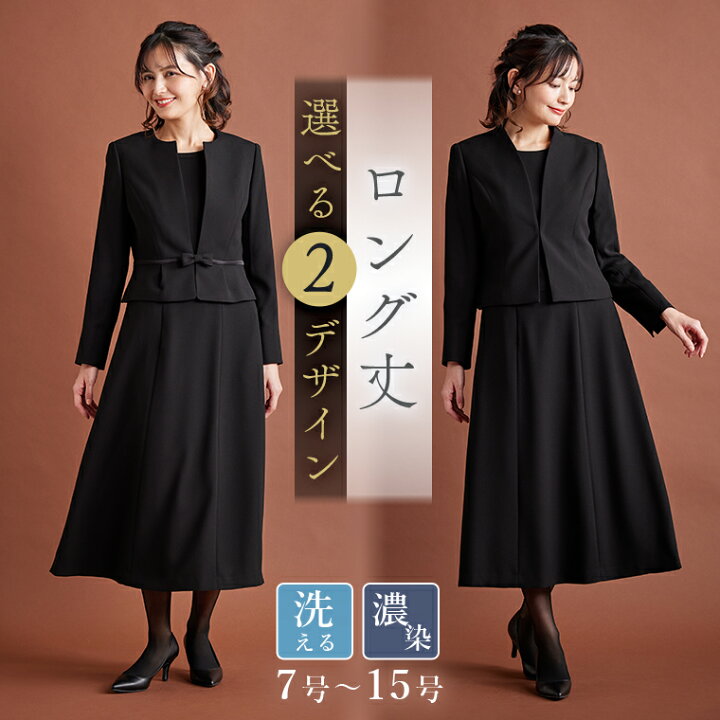 楽天市場】【最大15%OFFクーポン 8/10 0:00-23:59】【34%OFF  