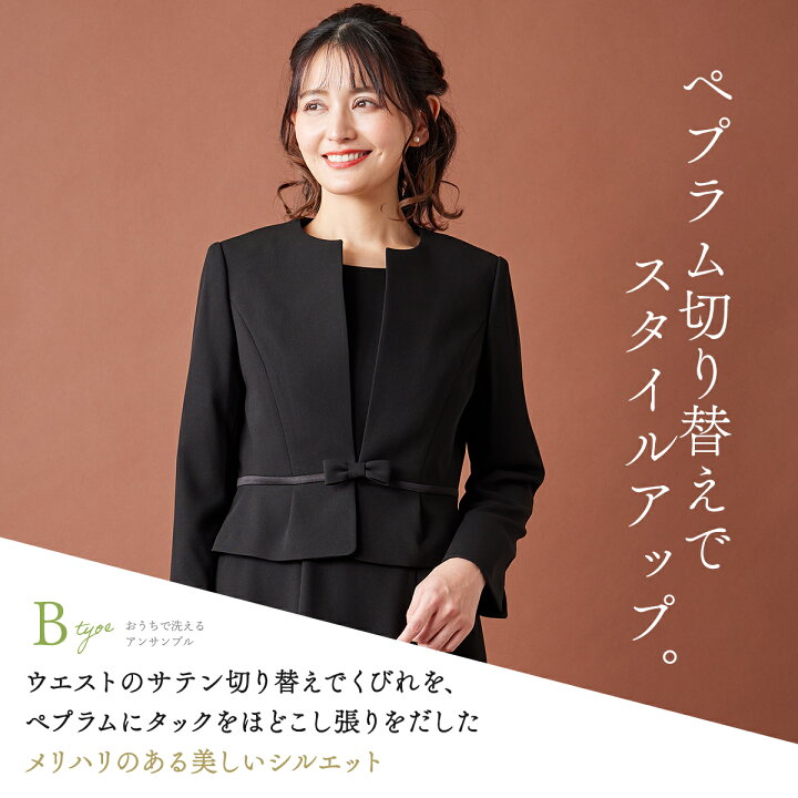 楽天市場】【最大15%OFFクーポン 8/10 0:00-23:59】【34%OFF  