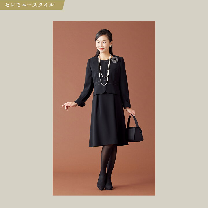 楽天市場】【最大5%OFFクーポン 7/30 0:00-23:59】喪服 レディース  