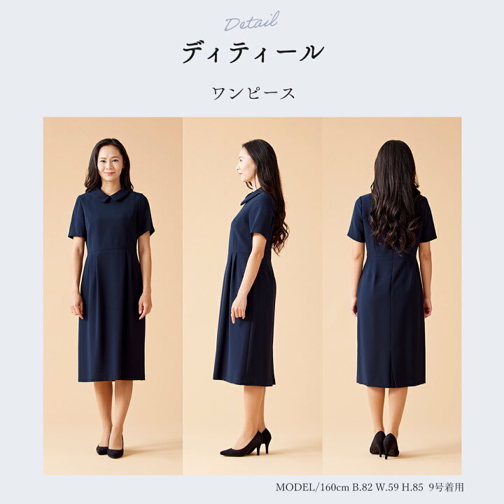 楽天市場】【決算12％OFFクーポン 3/28 19:00-4/1 23:59】【25%OFF 