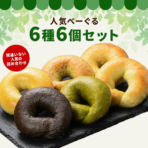 yRIzlCׁ[66Zbg(ALL in One)@Y Mtg v[g   _CGbg x[O Ⓚp Zbg  X ɂႭx[O ʔ }N