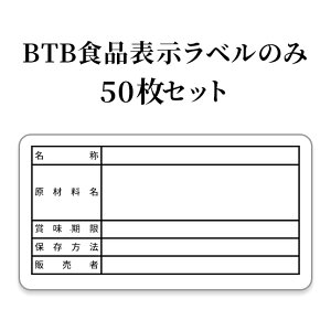 yBTBiwҐpzBTBHi\x50Zbg  x[O J[ _CGbg ᓜ Y N  H  v[g Mtg ̓ Ε NX}X a