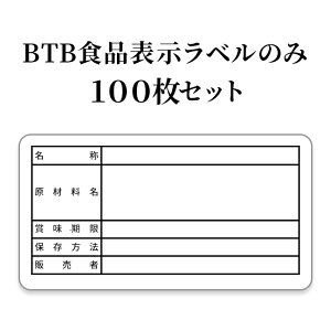 yBTBiwҐpzBTBHi\x100Zbg  x[O J[ _CGbg ᓜ Y N  H  v[g Mtg ̓ Ε NX}X a