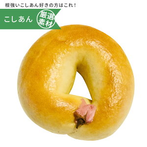 ylCNo.2̎́BÂT߂̏iz lߍ킹 Mtg Y v[g  ܁@܂Ƃߔő Ⓚ  }cR ܂ x[O s