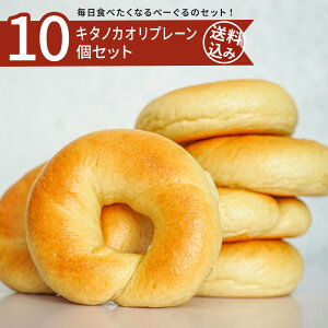 yׁ[̊{̃x[OIzL^mJIiv[j10Zbgyz x[O J[ _CGbg ᓜ Y N  H  v[g Mtg