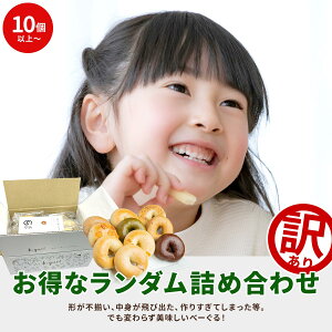 yʌzyKi蕽1300~ȏエIzyȃx[O`o^10ȏzȃ_lߍ킹yzKi蕽28OFF Ⓚ ɂႭ 󂠂 Y ̂ɗD