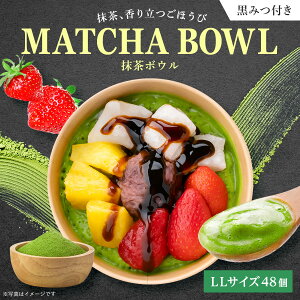 ƖpF{ELL(gbsO)@48 t[cՂ wV[ ATC[ {E acai ÂȂ ς  acai ATC[ Zbg ATC[{E