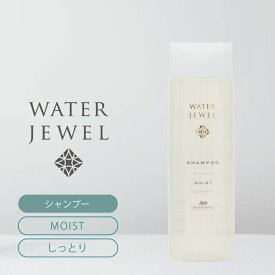 TAYA ウォータージュエル MOIST【ウォーター シャンプー 250mL】しっとり 柔らか ヘア 髪 うるおい 潤い ツヤ髪 保湿 保水 乾燥 対策 ダメージ補修 ダメージケア ヘアケア 切れ毛 パサつき 静電気 防止 摩擦軽減 美容液 リラックス サロン専売 美容室専売 専売品 美容室 田谷