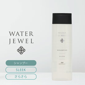 TAYA ウォータージュエル SLEEK【ウォーター シャンプー 250mL】さらさら すっきり 指通り ヘア 髪 潤い うるおい ツヤ髪 保湿 保水 乾燥 対策 ダメージ補修 ダメージケア ヘアケア ボリューム 摩擦 軽減 美容液 リラックス 清涼感 サロン専売 美容室専売 専売品 田谷