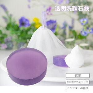 smi-le DAY AND NIGHT n[oyCX`[ \[v 80gzΌ  Ƃ  pAălbgt ێ 炩 邨  ߍׂ₩ ZA N[~[ 􂢏オ 玉 ь 