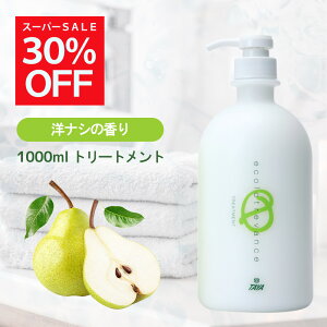 TAYA GRgoX y g[gg pbN 1000g z tX miV    q _ A؂   n tP 玉 PA wA _[WPA wAPA 