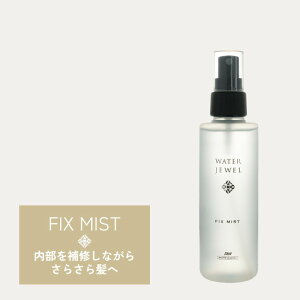 10%OFFyyVX[p[SALEzTAYA EH[^[WGytBbNX wA~Xg N 150mLz~ EH[^[ g[gg Xv[  􂢗Ȃ M _[W wA PA  C C ێ ې 