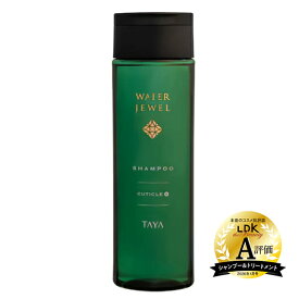 TAYA ウォータージュエル キューティクルプラス【 シャンプー 250mL】キューティクル ケア ハリ ツヤ 輝き なめらか エイジング ケア うねり 大人髪 ふんわり 潤い 癒し 弾力 ブリーチ ダメージ 補修 ヘアケア サロン専売 専売品 美容室 田谷