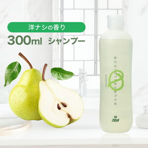 TAYA エコロトレバンス 【 シャンプー 300mL 】 ラフランス 洋ナシ 香り 髪 乾燥肌 敏感肌 弱酸性 泡切れ すっきり 乾燥 地肌 フケ 皮脂汚れ 頭皮ケア ヘア ダメージケア ヘアケア うるおい 潤い