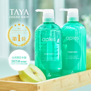 TAYA アプルズ 【 シャンプー & トリートメント セット 各700mL 】 青りんご リンゴ アップル 香り 弱酸性 低刺激 乾燥肌 敏感肌 ベビーシャンプー キッズシャンプー こども 子供 赤ちゃん 家族