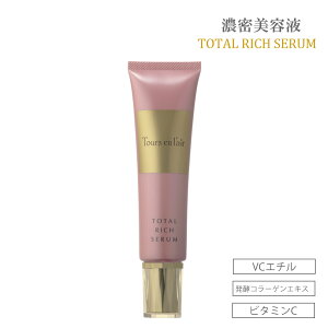 gD[EUE[ g[^b` Z 30g n ێ pwPA et