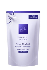 �y�|�C���g 5�{ ���Ԍ���zONE BY KOSE �Z�������F�[�� �G�}���W���� ���t�B�� 115ml �����o�C�R�[�Z�[ ���t �ێ� ���� ���r�� ��炬�� �ь� �X�L���P�A ���邨�� �Z�� ������ �Z���~�h �l�ߑւ� 