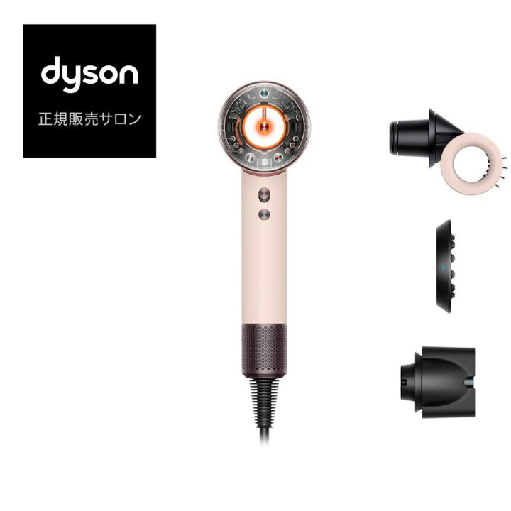 楽天市場】【ポイント 5倍 期間限定】ダイソン dyson ヘアドライヤー 