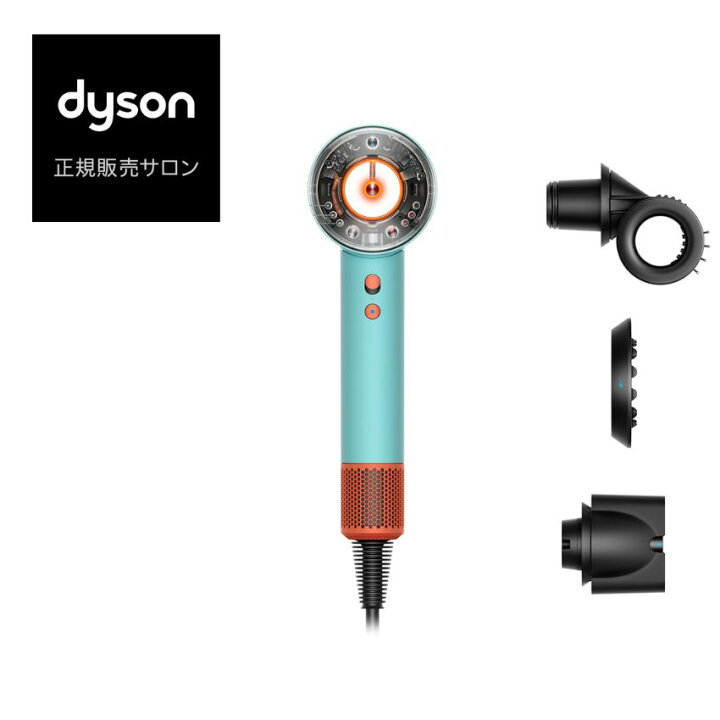 楽天市場】ダイソン dyson ヘアドライヤー supersonic nuralshine 
