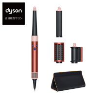 楽天市場】dyson ／ ダイソン dyson airwrap スタイラーの通販