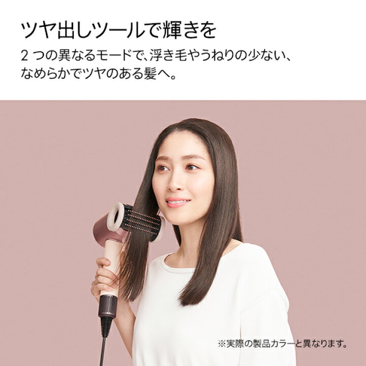 楽天市場】【ポイント 10倍 お買い物マラソン期間中】ダイソン Nural 