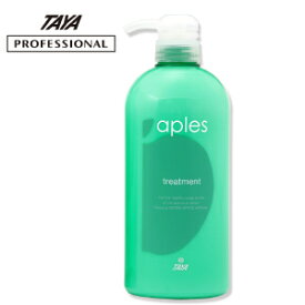 海 変装 晴れ シャンプー りんご Es Namba Jp