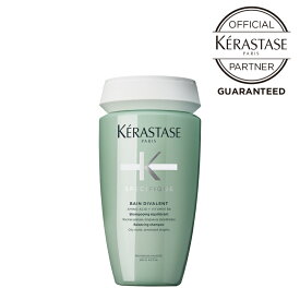 ケラスターゼ バン ディバレント R 250mL【スカルプシャンプー】 KERASTASE 髪 ヘア 頭皮ケア 頭皮 スペシフィック スカルプ 緑 グリーン 公式 正規 サロン専売 美容室専売 サロン 美容院 美容室 TAYA 田谷