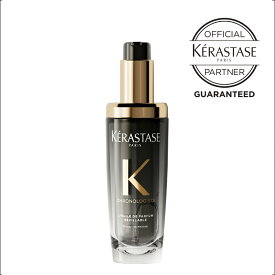 【ポイント 10倍 期間限定】【正規販売店】KERASTASE ケラスターゼ CH ユイル クロノロジスト N 75ml 黒 ブラック【オフィシャルパートナー】【ヘアオイル/洗い流さないトリートメント】