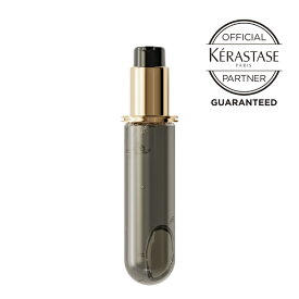 【ポイント 10倍 期間限定】【正規販売店】KERASTASE ケラスターゼ CH ユイル クロノロジスト N 75ml レフィル 詰替え 黒【ヘアオイル/洗い流さないトリートメント】正規品