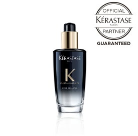 ケラスターゼ ユイル クロノロジスト R 100mL【洗い流さない トリートメント】 KERASTASE ヘアオイル 髪 ヘア 最高峰 CH シリーズ 公式 正規 楽天ベストコスメ 2023 サロン専売 美容室専売 サロン 美容院 美容室 TAYA 田谷