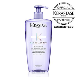 �y�|�C���g 5�{ ���Ԍ���z�P���X�^�[�[ �o�� ���~�G�[�� 500mL�y�V�����v�[�z KERASTASE �� �w�A �J���[�P�A �w�A�J���[ ���邨�� �n�C�g�[�� �u���[�` �J���[ �_���[�W �u�����h �A�u�\���� �V