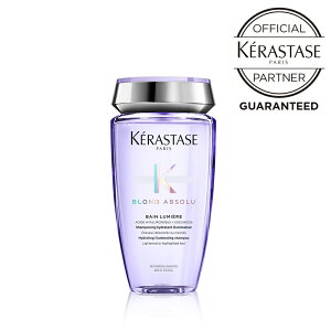 �y�|�C���g 5�{ ���Ԍ���z�P���X�^�[�[ �o�� ���~�G�[�� 250mL�y�V�����v�[�zKERASTASE �� �w�A �J���[�P�A �w�A�J���[ ���邨�� �n�C�g�[�� �u���[�` �J���[ �_���[�W �u�����h �A�u�\���� �V