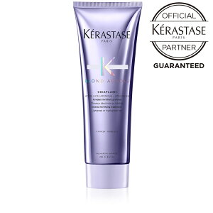 ケラスターゼ ソワン シカフラッシュ 250mL【トリートメント】 KERASTASE ヘア カラーケア 補修 うるおい 潤い ハイトーン ブリーチ ブロンド アブソリュ シリーズ 公式 公式店 正規品 正規店 正