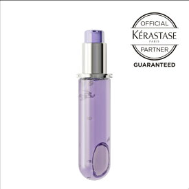 【ポイント 10倍 期間限定】【正規販売店】KERASTASE BL ユイルシカエクストリーム 75ml レフィル