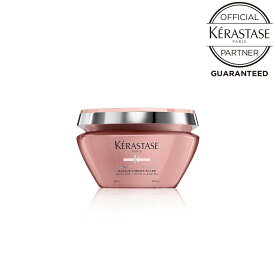 KERASTASE ケラスターゼ CA マスククロマフィラー 200mL 公式 公式店 正規品 正規店 正規販売店 正規取扱店 サロン専売 美容室専売 専売品 サロン 美容院 美容室 TAYA 田谷