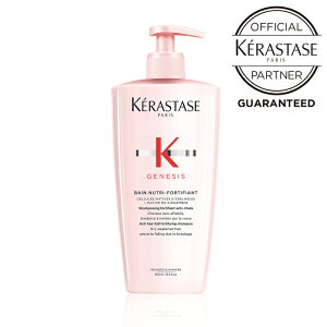 PX^[[ o j[g tH[eBt@C 500mLyXJv Vv[z KERASTASE  PA 玉 ؂ 邨  GN 炩 WFlVX V[Y  X Ki 