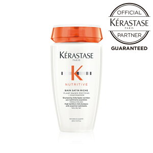 PX^[[ o Te bV 250mL yCX`[ Vv[z KERASTASE pT S  ʖ  NU NUTRITIVE j[geBu V[Y  X Ki KX K