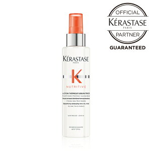 PX^[[ [V e~bN TugX 150mLyu[~Xg 􂢗Ȃg[ggz KERASTASE M_[W wAPA  NU NUTRITIVE j[geBu V[Y  X 