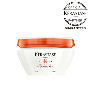 PX^[[ }XN A^X bV 200mLyCX`[ W g[ggz KERASTASE  ז ʖ NU NUTRITIVE j[geBu V[Y  X Ki KX K