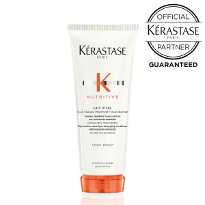 y|Cg 10{ ԌzPX^[[ NU B^ R 200mLyfC[ g[ggz KERASTASEwA  炳 pT ScL  ז ʖ dオ NUTRITIVE j[geBu 