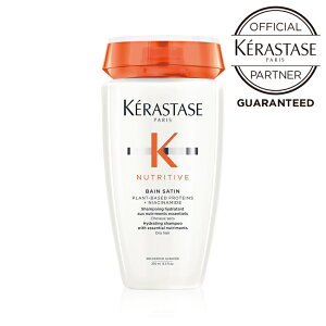 �y�|�C���g 5�{ ���Ԍ���z�P���X�^�[�[ �o�� NU �o�� �T�e�� R 250mL ���C�X�`���[ �V�����v�[ KERASTASE NUTRITIVE �j���[�g���e�B�u �w�A �� �p�T�� �S���� ���ʖ� ������ �M�t�g ���� ���K ��