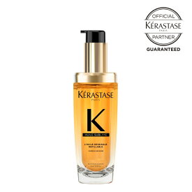 【ポイント 10倍 期間限定】ケラスターゼ ユイルスブリム R 75mL【洗い流さない トリートメント】KERASTASE 髪 ヘア オイル アウトバス しっとり しなやか 枝毛 切れ毛 くせ毛 艶 ツヤ ピンク 公式 正規 サロン専売 美容院 美容室 TAYA 田谷 楽天ベストコスメ